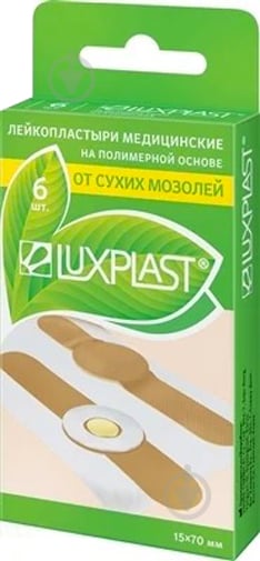 Пластир Luxplast від сухих мозолів на полімерній основі 1,5 см х 7 см 6 шт. - фото 1