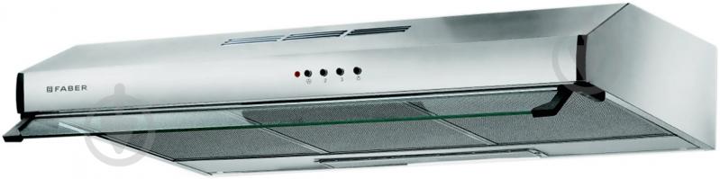 Вытяжка Faber 741 A50 X Plus - фото 3