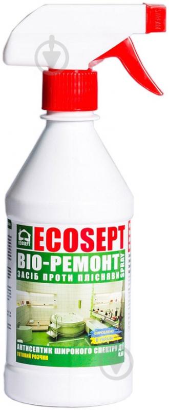 Антисептик Bio Ремонт Spray Ecosept 0,5 л - фото 1