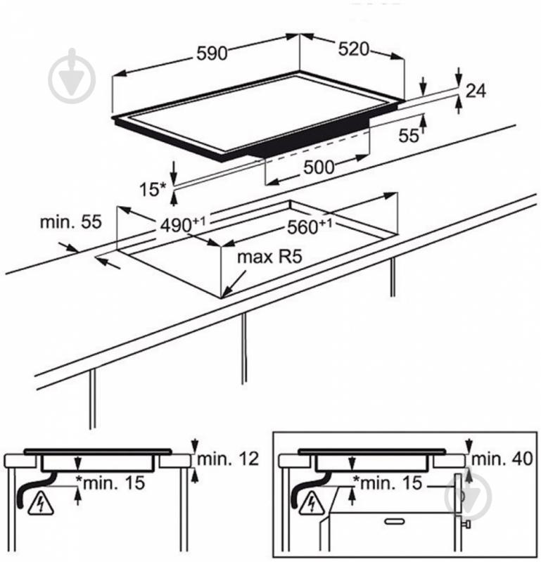 Варильна поверхня індукційна Electrolux EHO 96832 FG - фото 2