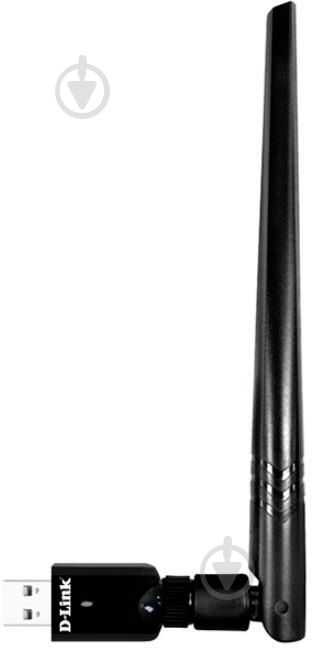 Wi-Fi-адаптер D-Link DWA-185 AC1200 MU-MIMO USB 3.0 - фото 1