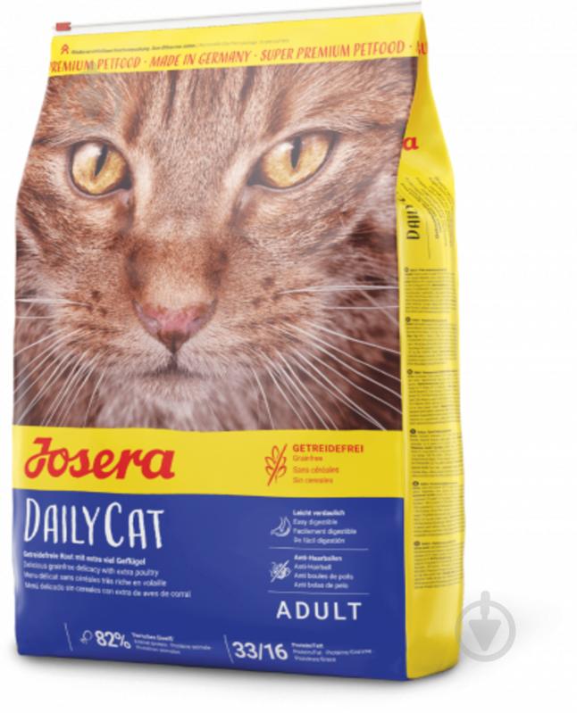 Корм Josera Dailycat мясная мука домашней птицы 400 г - фото 1