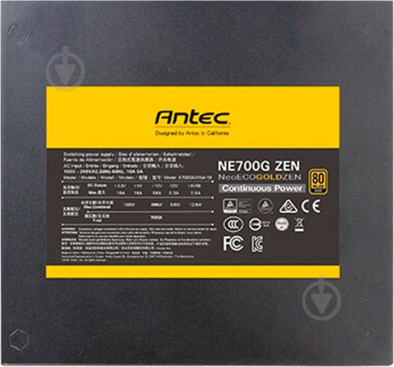 Блок питания Antec NE700G Zen 0-761345-11688-6 700 Вт - фото 6