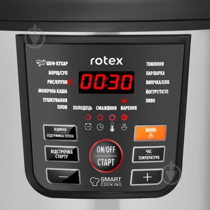 ВИТРИНА! Мультиварка Rotex RMC501-B - фото 5