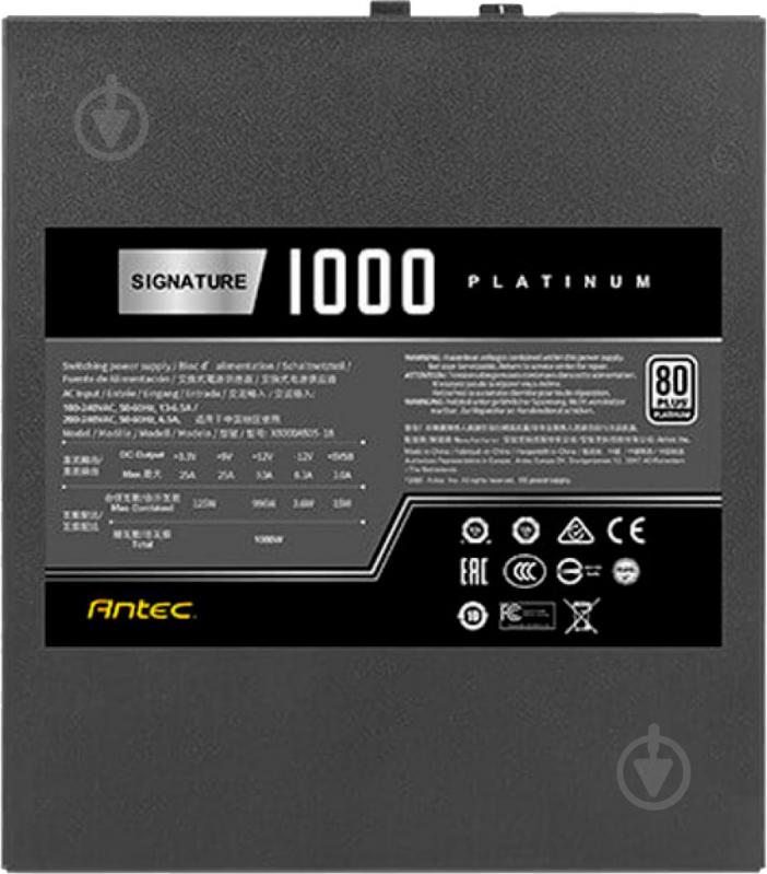 Блок живлення Antec SP1000 EC 0-761345-11702-9 1000 Вт - фото 10