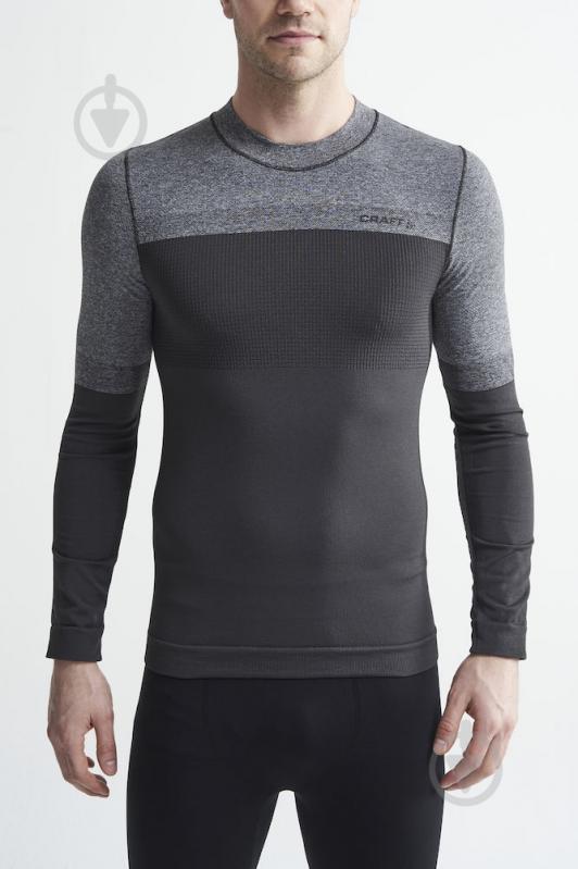 Craft Intensité Active CN Ls M - Haut Homme Lot De 1 - Maillot Sport Technique Respirant