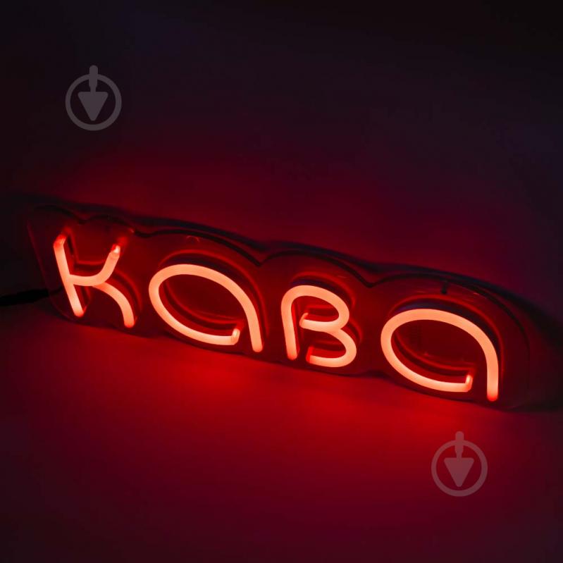 Неонова вивіска ArtEco Light Кава_1 (RED) 11 Вт 150x450 мм червоний - фото 3
