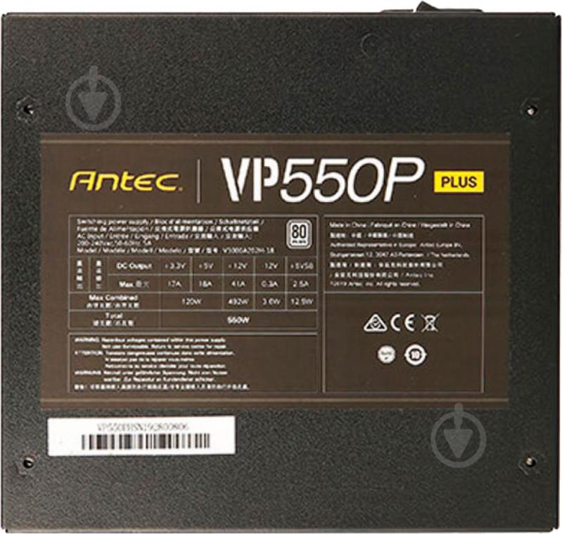 Блок питания Antec Value Power VP550P Plus EC 0-761345-11670-1 550 Вт - фото 4