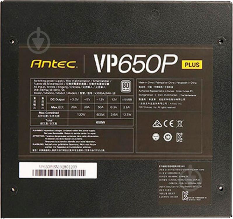 Блок живлення Antec Value Power VP650P Plus EC 0-761345-11672-5 650 Вт - фото 7