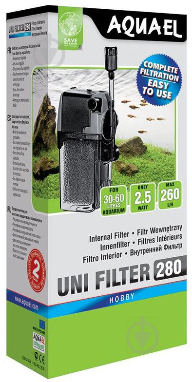 Фильтр Aquael UniFilter 280 - фото 4