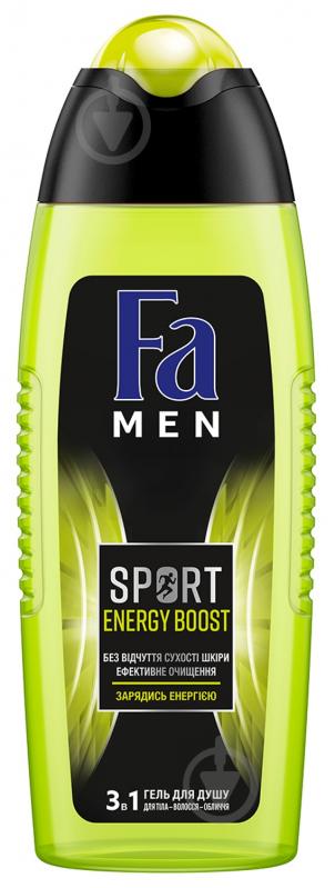 Гель для душу Fa Men Sport Energy Boost 400 мл - фото 1