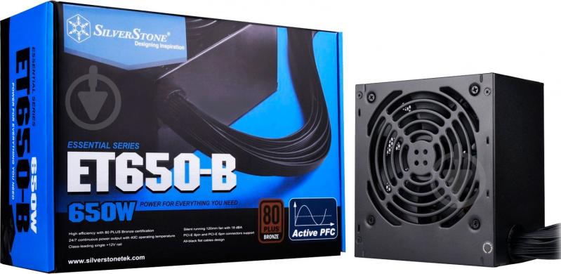 Блок питания SilverStone STRIDER ET650-B V1.4 SST-ET650-B 650 Вт - фото 10