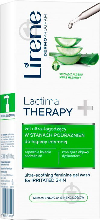 Гель для интимной гигиены Lirene Lactima Therapy ультрауспокаивающий 300 мл - фото 2