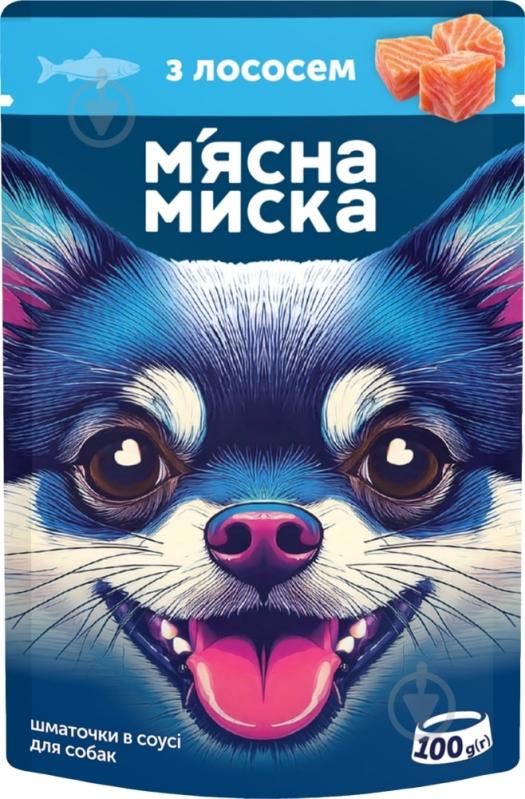 Корм влажный М'ясна миска для собак кусочки в соусе с лососем 100 г - фото 1 Корм влажный М'ясна миска для собак кусочки в соусе с лососем 100 г - фото 1