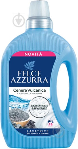 Гель для машинной и ручной стирки Felce Azzurra Cenere Vulcanica 1,595 л - фото 1