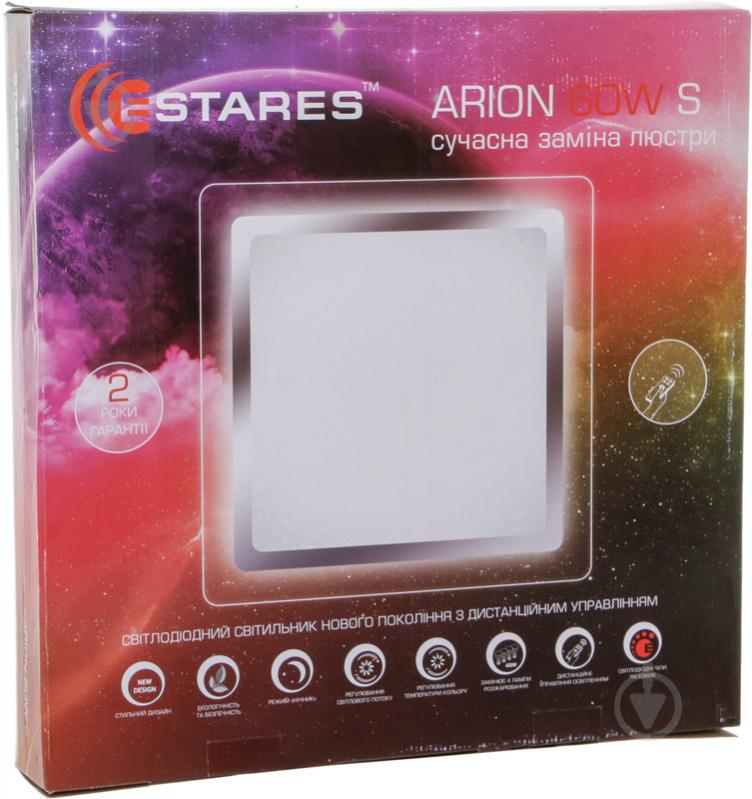 Светильник светодиодный Estares Arion S белый 2500-6500 К - фото 4