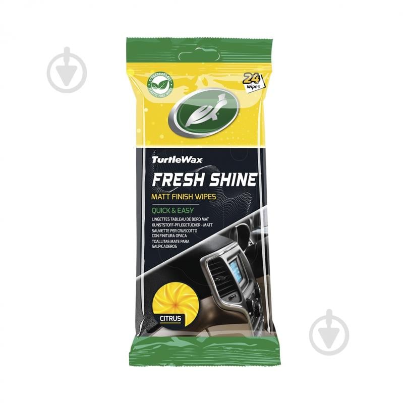 Серветка волога матові FRESH SHINE CITRUS MATT FINISH WIPES TURTLE WAX 24 шт. - фото 1 Серветка волога матові FRESH SHINE CITRUS MATT FINISH WIPES TURTLE WAX 24 шт. - фото 1