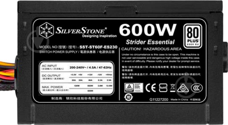 Блок питания SilverStone ST60F-ES230 SST-ST60F-ES230 600 Вт - фото 5