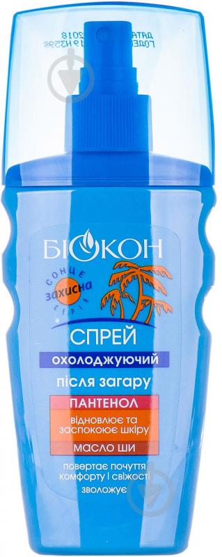 ᐉ Спрей после загара Биокон Охлаждающий 160 мл • Купить в Киеве ...