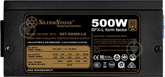 Блок живлення SilverStone SST-SX500-LG 500 Вт - фото 3