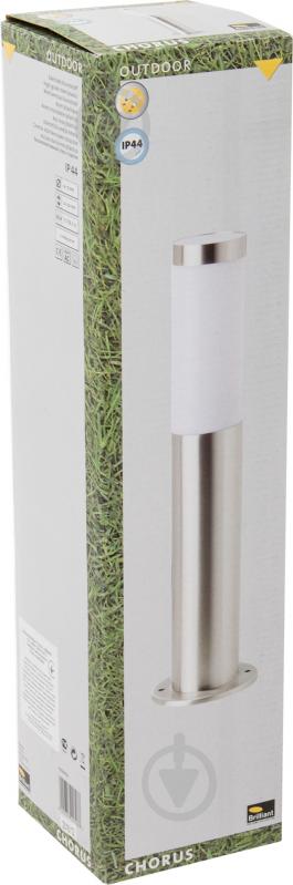 Фонарный столб Brilliant Chorus 43684/82 E27 20 Вт IP44 хром - фото 2 Фонарный столб Brilliant Chorus 43684/82 E27 20 Вт IP44 хром - фото 2