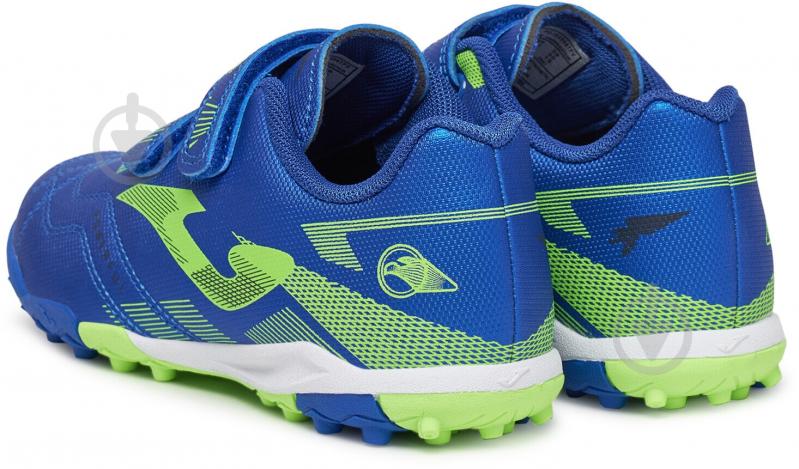 Cороконіжки Joma Powerfull JR POJS2504TFV р.34 синій - фото 3 Cороконіжки Joma Powerfull JR POJS2504TFV р.34 синій - фото 3