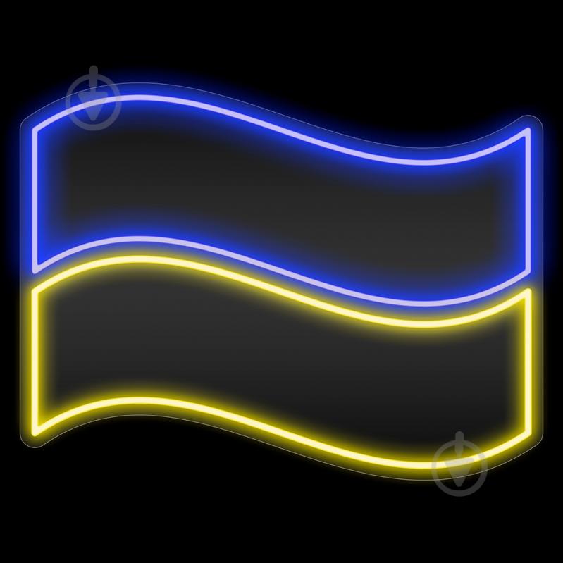 Неонова вивіска ArtEco Light Прапор_1 22 Вт 300x395 мм різнокольоровий (RGB) - фото 1