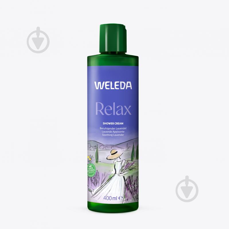 Гель-крем Weleda Relax Lavender 400 мл - фото 1