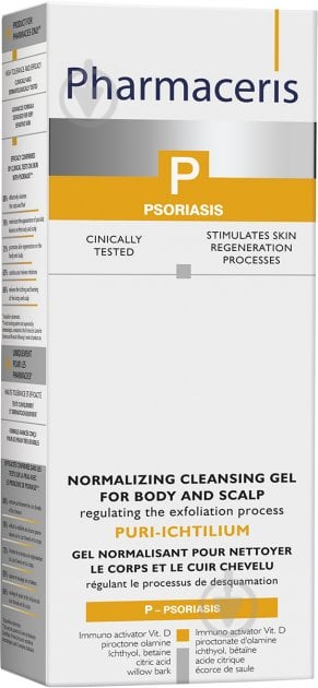 Гель Pharmaceris P Puri-Ichtilium для тіла та шкіри голови 225 мл - фото 2