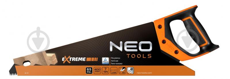 Пила по дереву 400 мм NEO tools 41-111 Extreme - фото 3