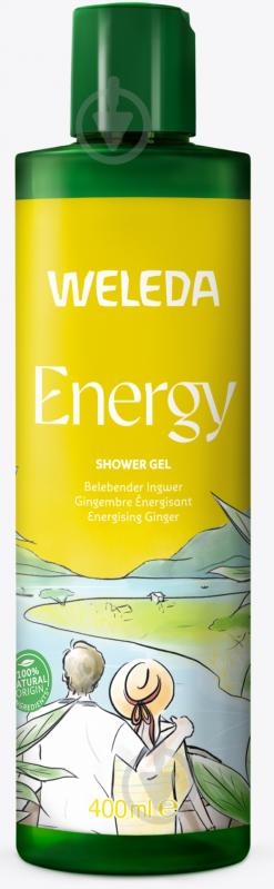 Гель для душа Weleda Energy 400 мл - фото 1