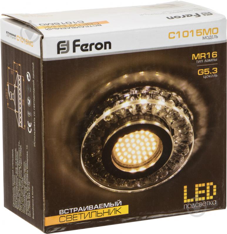 Светильник точечный Feron с Led-подсветкой GU5.3 хром C1015 - фото 4