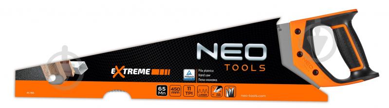 Пила по дереву 450 мм NEO tools 41-166 Extreme - фото 5