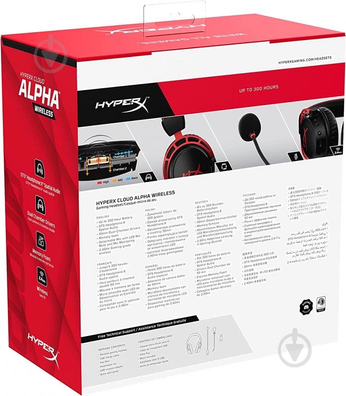 Гарнитура игровая HyperX Cloud Alpha Wireless black/red (4P5D4AA) - фото 8