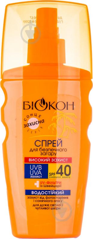 Спрей солнцезащитный Биокон Sun Высокая защита SPF 40 для безопасного загара 160 мл - фото 1