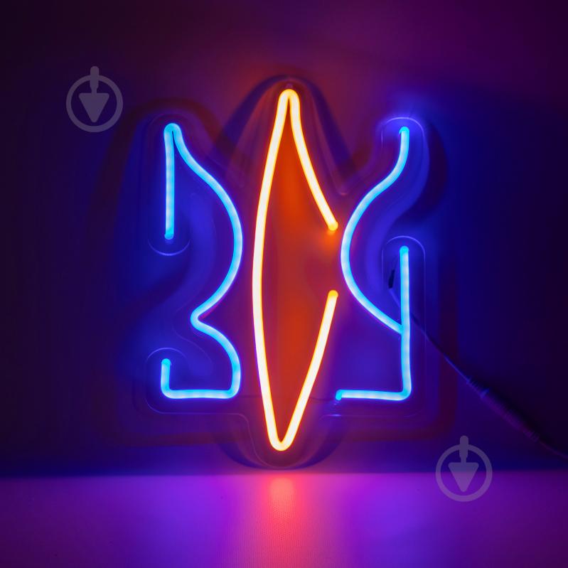 Неонова вивіска ArtEco Light ЗСУ_1 17 Вт 300x210 мм різнокольоровий (RGB) - фото 1
