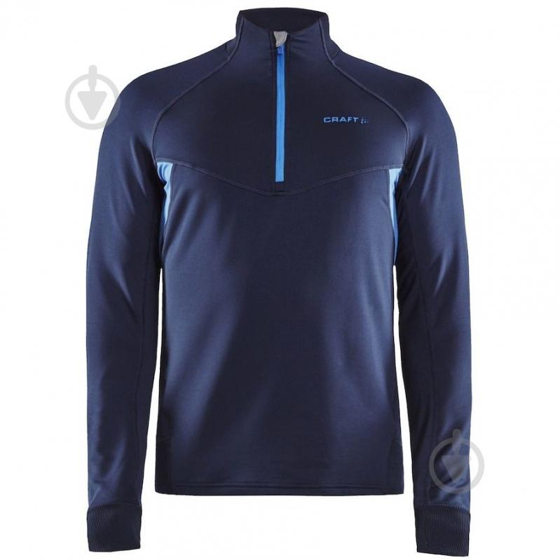 Джемпер Craft Activity Midlayer Man 1908017-396324 р. S синий - фото 1 Джемпер Craft Activity Midlayer Man 1908017-396324 р. S синий - фото 1