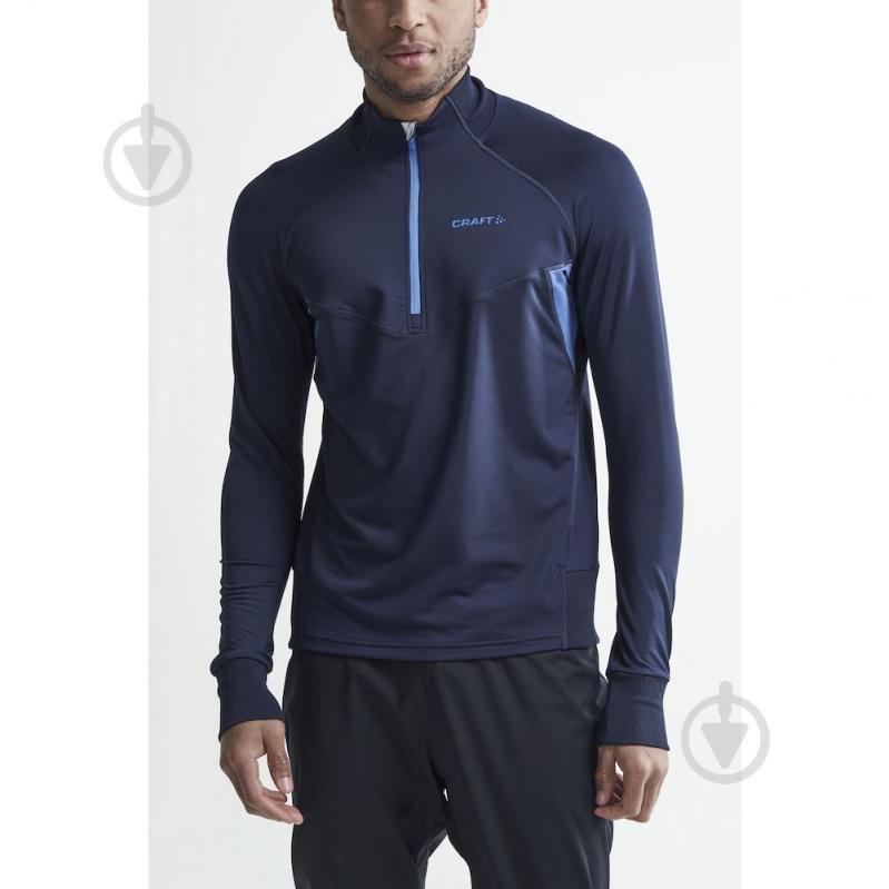 Джемпер Craft Activity Midlayer Man 1908017-396324 р. S синий - фото 2 Джемпер Craft Activity Midlayer Man 1908017-396324 р. S синий - фото 2
