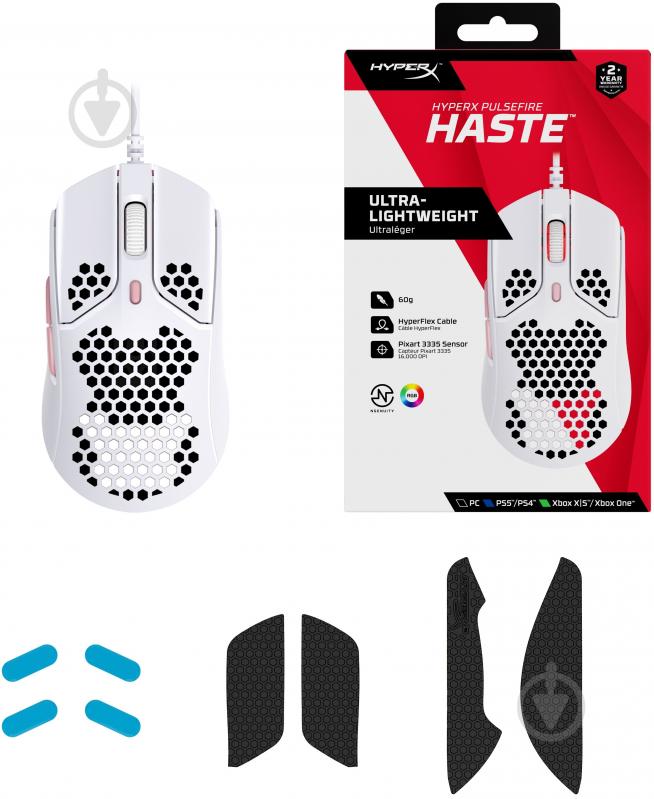 Мышь HyperX Pulsefire Haste USB white/pink (4P5E4AA) - фото 12