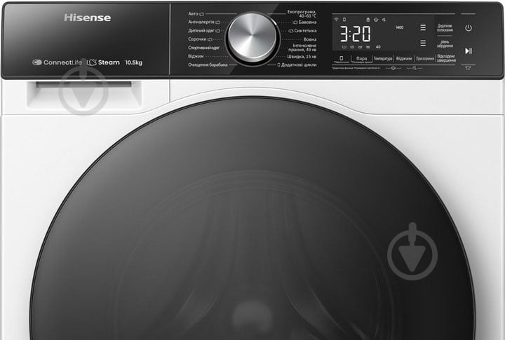 Стиральная машина Hisense WF5S1043BW/UA - фото 3