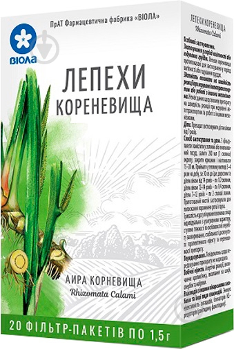 Лепехи кореневища по 1.5 г №20 у філ.-пак. 1,5 г - фото 1