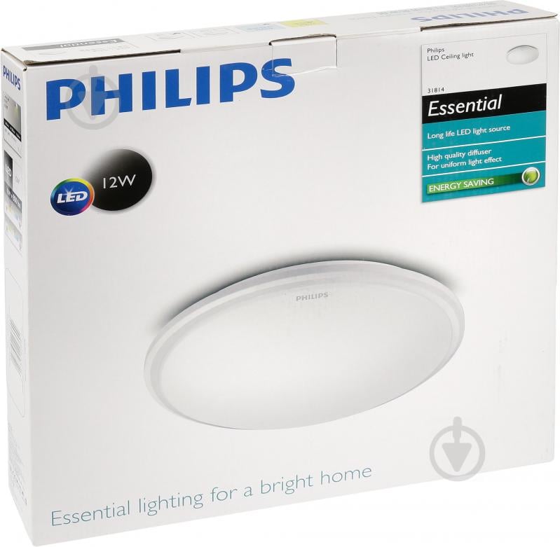 Світильник світлодіодний Philips 31814 12 Вт сірий 6500 К 915004487101 - фото 3