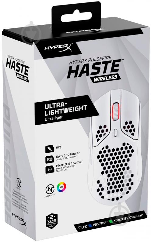 Миша HyperX Pulsefire Haste Wireless white (4P5D8AA) - фото 10