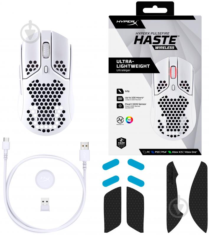 Миша HyperX Pulsefire Haste Wireless white (4P5D8AA) - фото 9