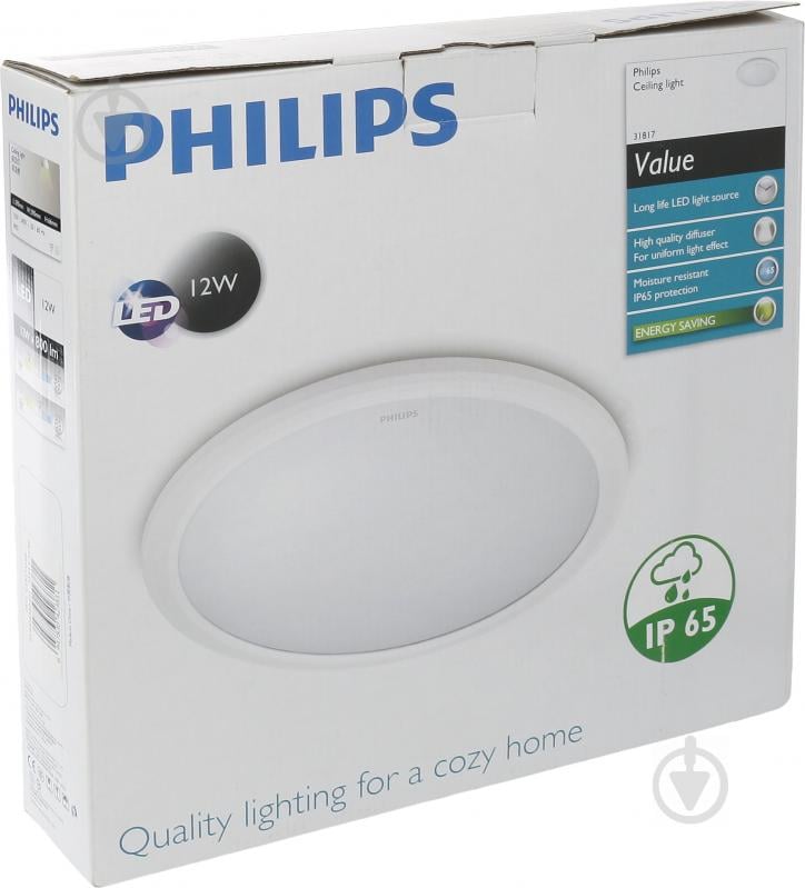 Светильник светодиодный Philips 31817 12 Вт белый 6500 К 915004489401 - фото 4