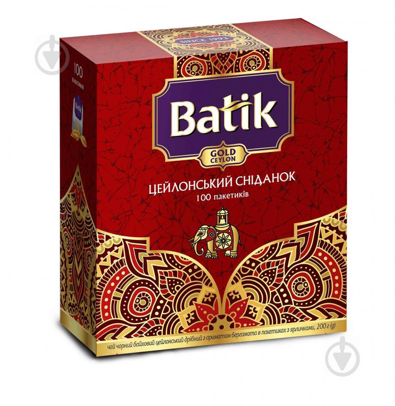 Чай чорний Batik Gold Цейлонський Сніданок з ароматом бергамота 2 г х 100 шт. - фото 1