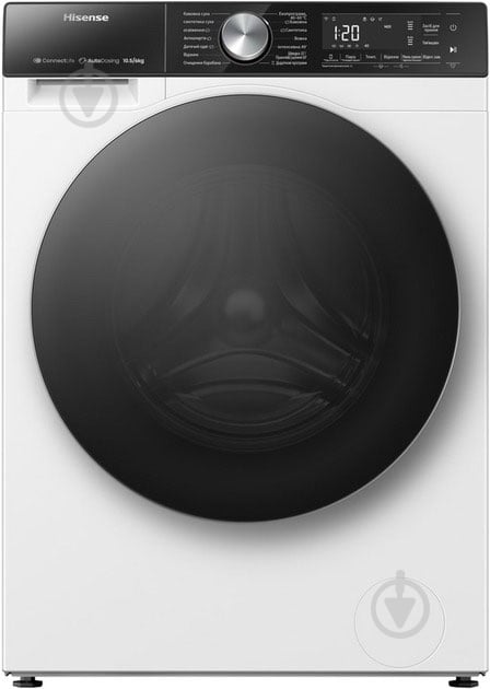 Пральна машина із сушкою Hisense WD5S1045BW/UA - фото 1 Пральна машина із сушкою Hisense WD5S1045BW/UA - фото 1