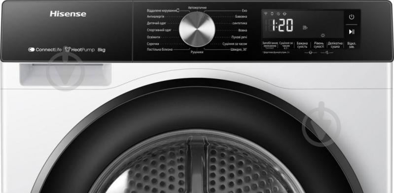 Сушильна машина Hisense DH3S802BW3/UA - фото 7