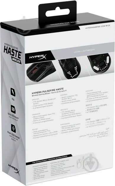 Мышь HyperX Pulsefire Haste Wireless black (4P5D7AA) - фото 11