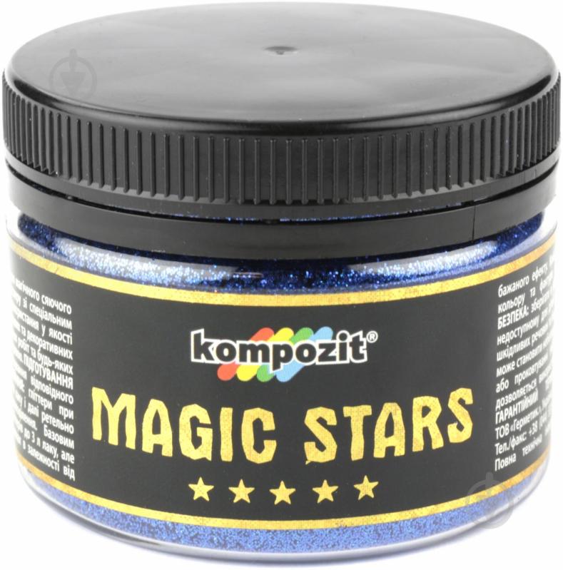 Глиттер MAGIC STARS Kompozit голубое сияние - фото 1